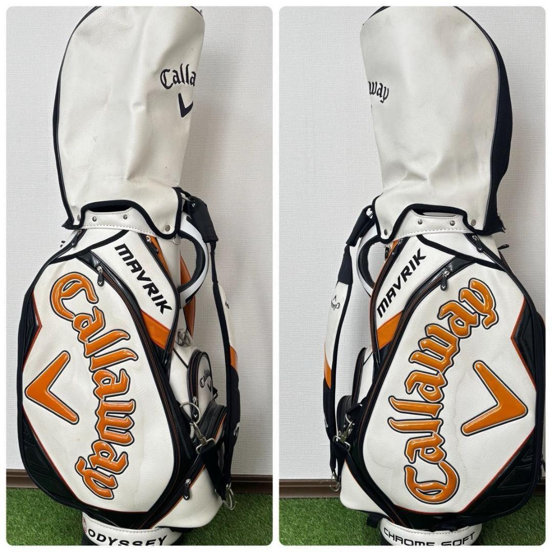 キャロウェイ マーベリック キャディバッグ 3点式 ツアーモデル プロ