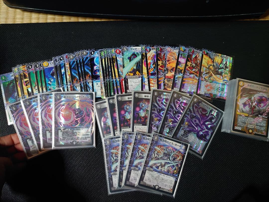 2*読様 デュエルマスターズ ゲートボール 黒緑超次元 高レート プロモ 超次元レッドブラック・ホール [DMR02 33/54] | トレカカク～デュエマ