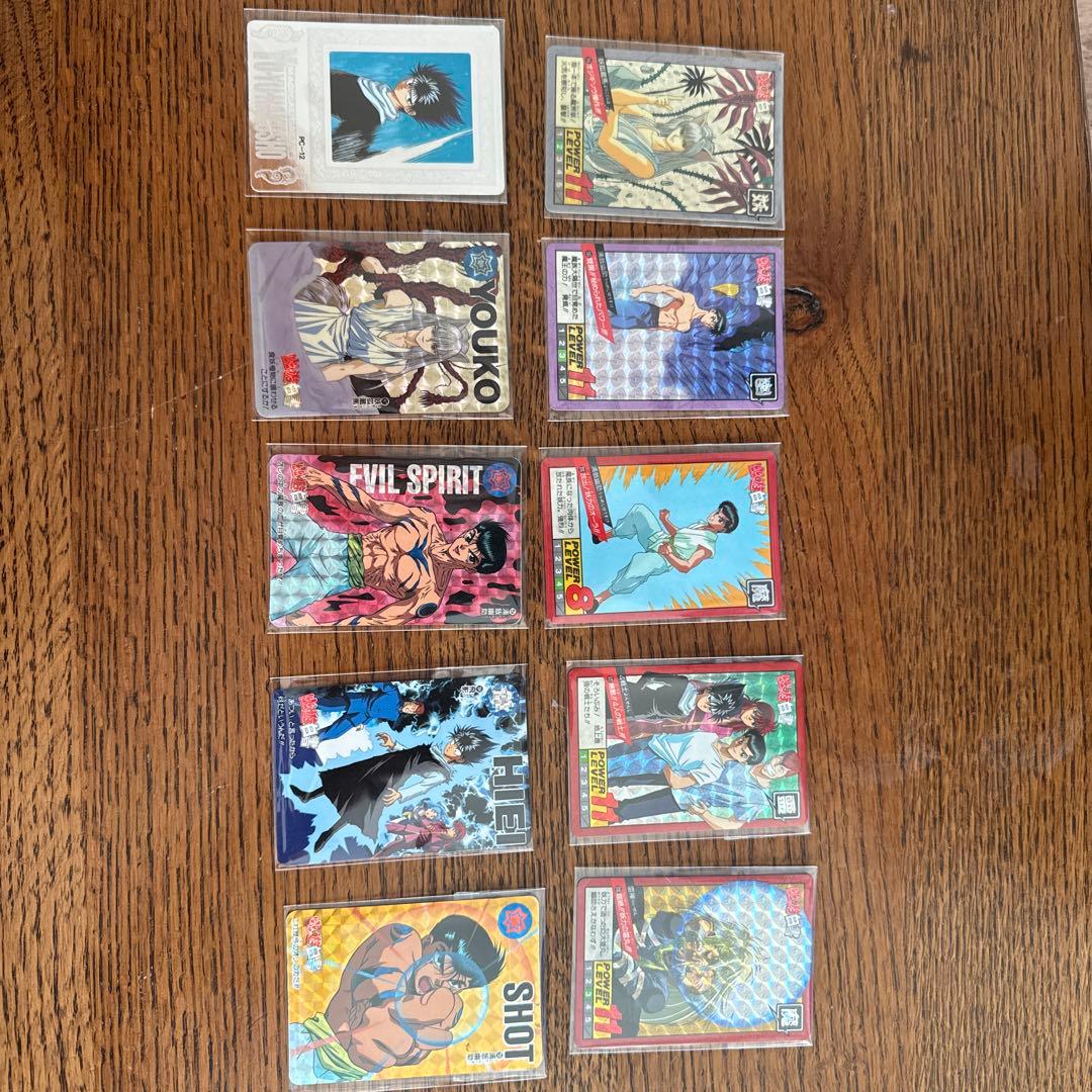 幽遊白書カード10枚セット yuhaku_clearphoto_HP_lineup.jpg