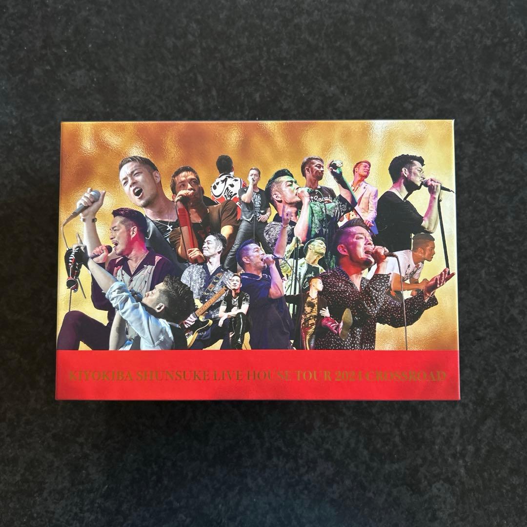 美品】清木場俊介2024 CROSSROAD Complete BOX DVD - メルカリ