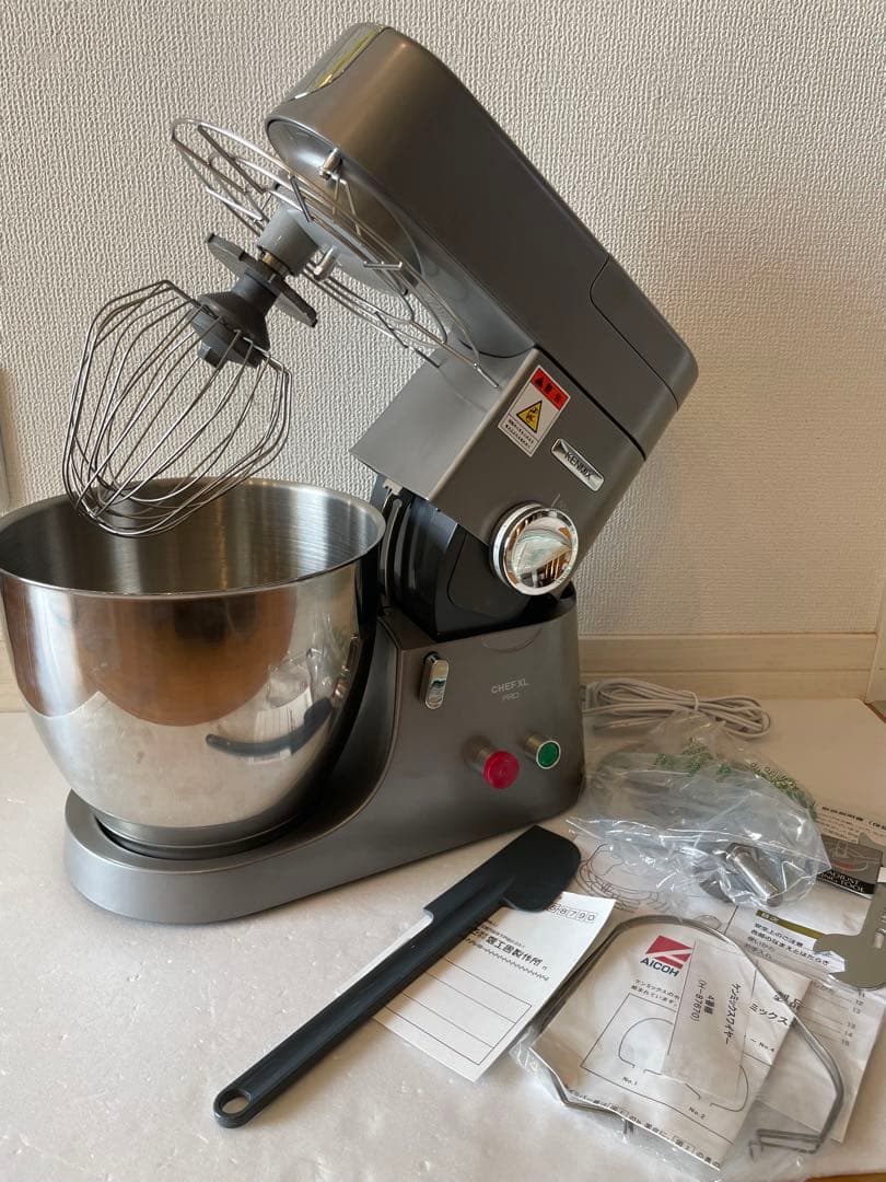（愛工舎）ケンミックスアイコーシェフPRO KPL9000S KPL9000S ケンミックス アイコー シェフPRO 卓上 業務用ミキサー