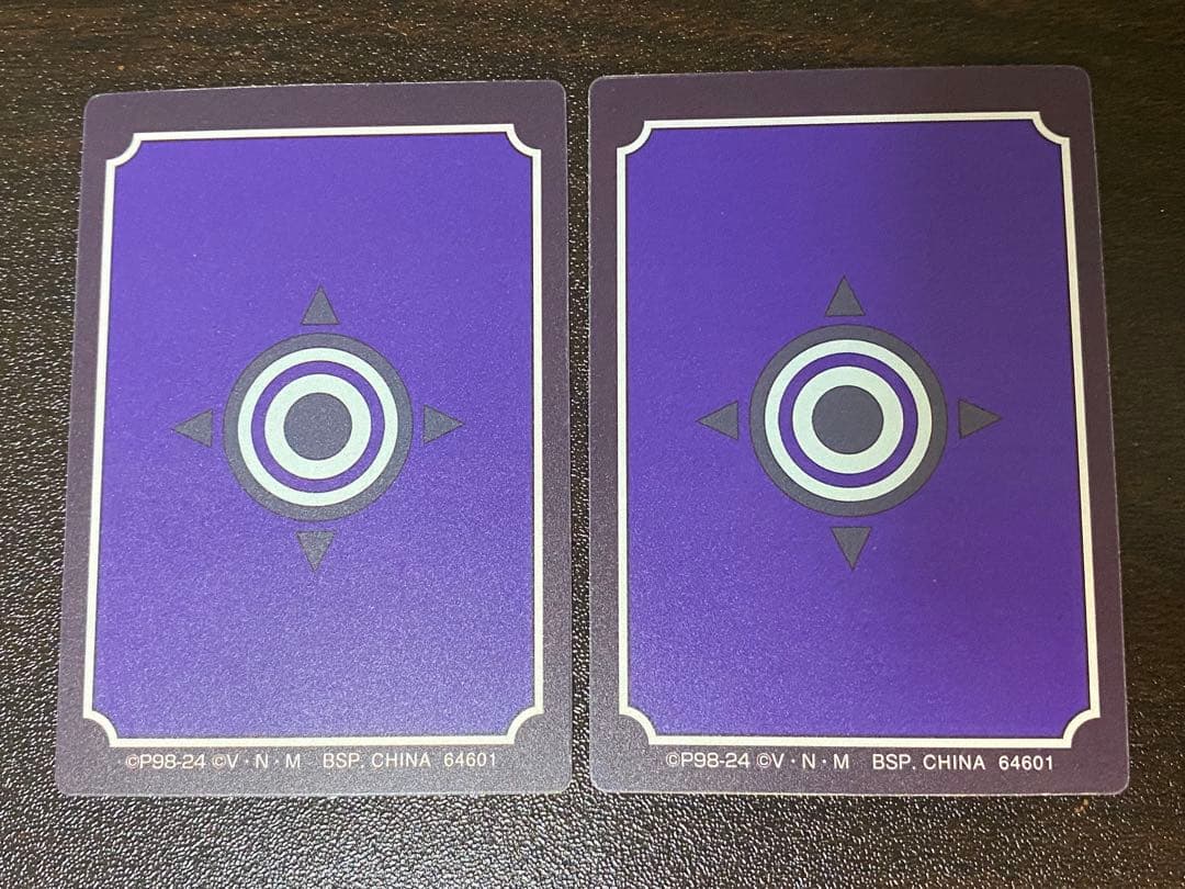 HUNTER × HUNTER グリードアイランド 1番くじ 大天使の息吹 - メルカリ