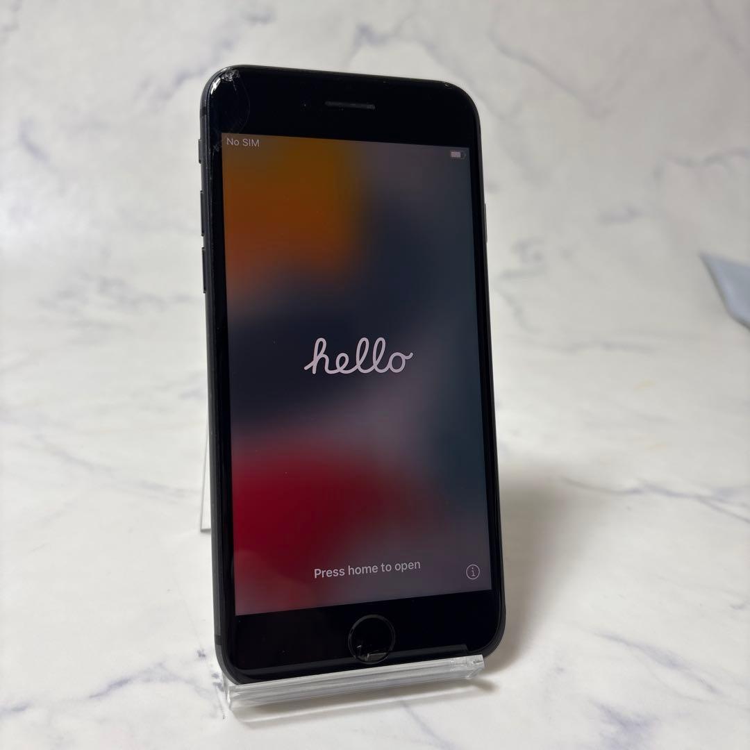 iPhone8 ブラック 本体 SIMフリー 画面割れ少々 - メルカリ