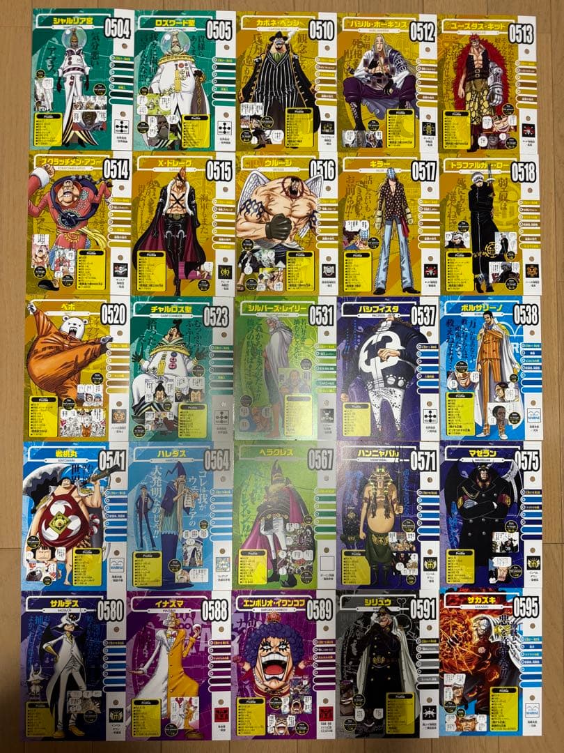 ワンピース図鑑 ビブルカード まとめ売り - メルカリ