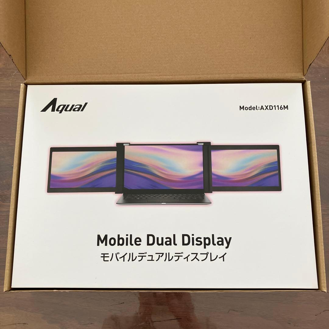 Aqual モバイルデュアルディスプレイ AXD116M 11.6インチ Amazon.co.jp: アペックス Aqualモバイルデュアルディスプレイ11.6