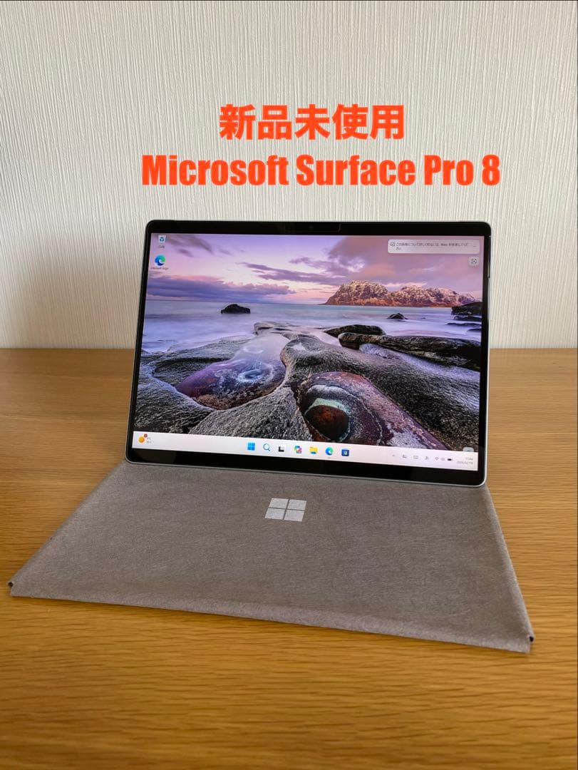 Microsoft Surface Pro 8 新品未使用 windows本体 - メルカリ
