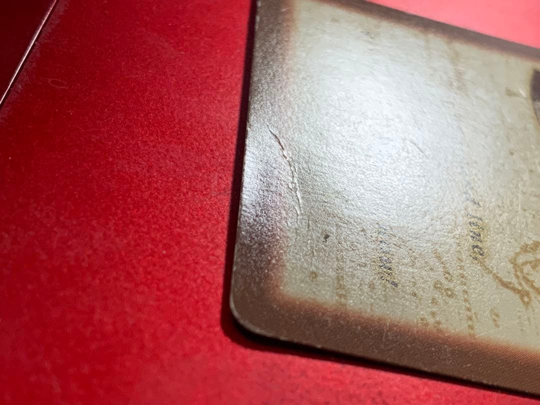 ナミ ハイパーバトル　C05