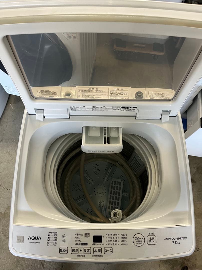 AQUA 洗濯機 7kg 2021年製 上開き インバーター搭載 風乾燥T
