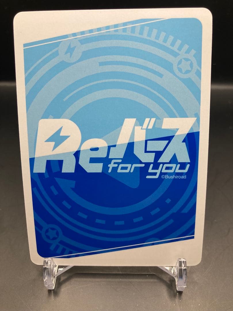 Reバース アリサ PP 時々ボソッとロシア語でデレる隣のアーリャさん