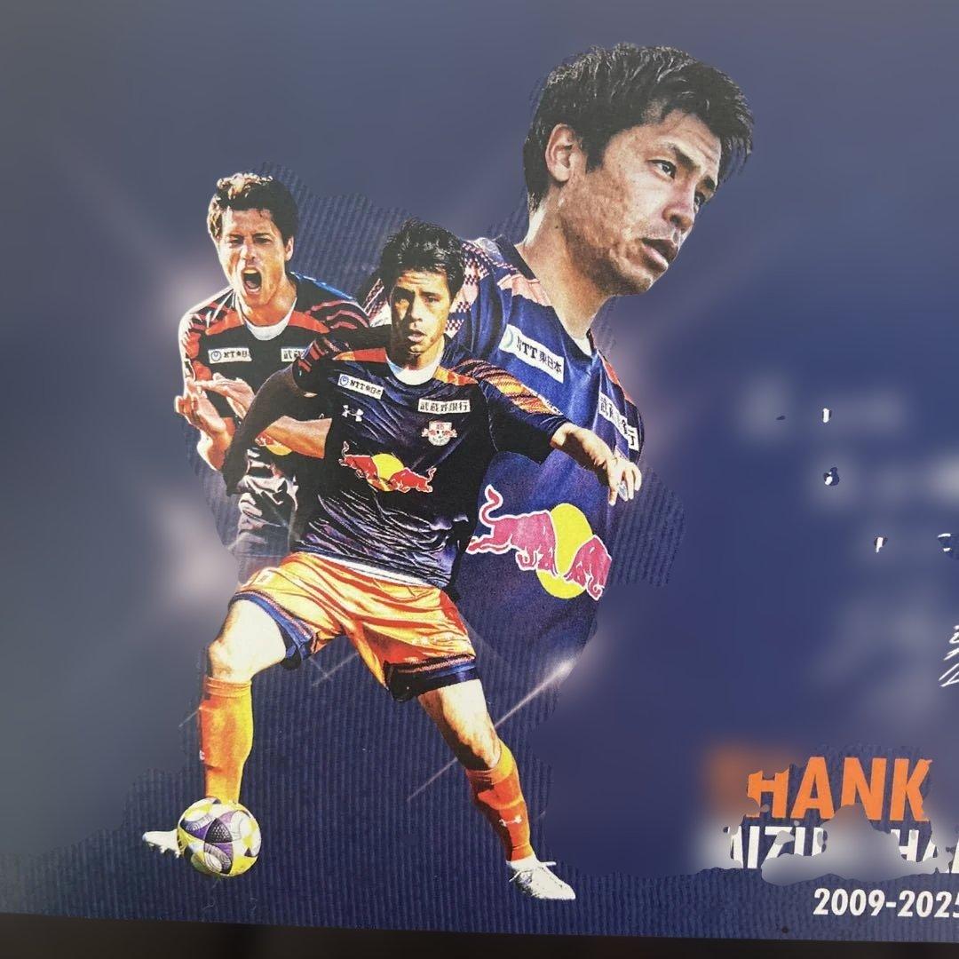 RB大宮アルディージャ 濱田水耀・富山貴光感謝カード 2枚セット - メルカリ