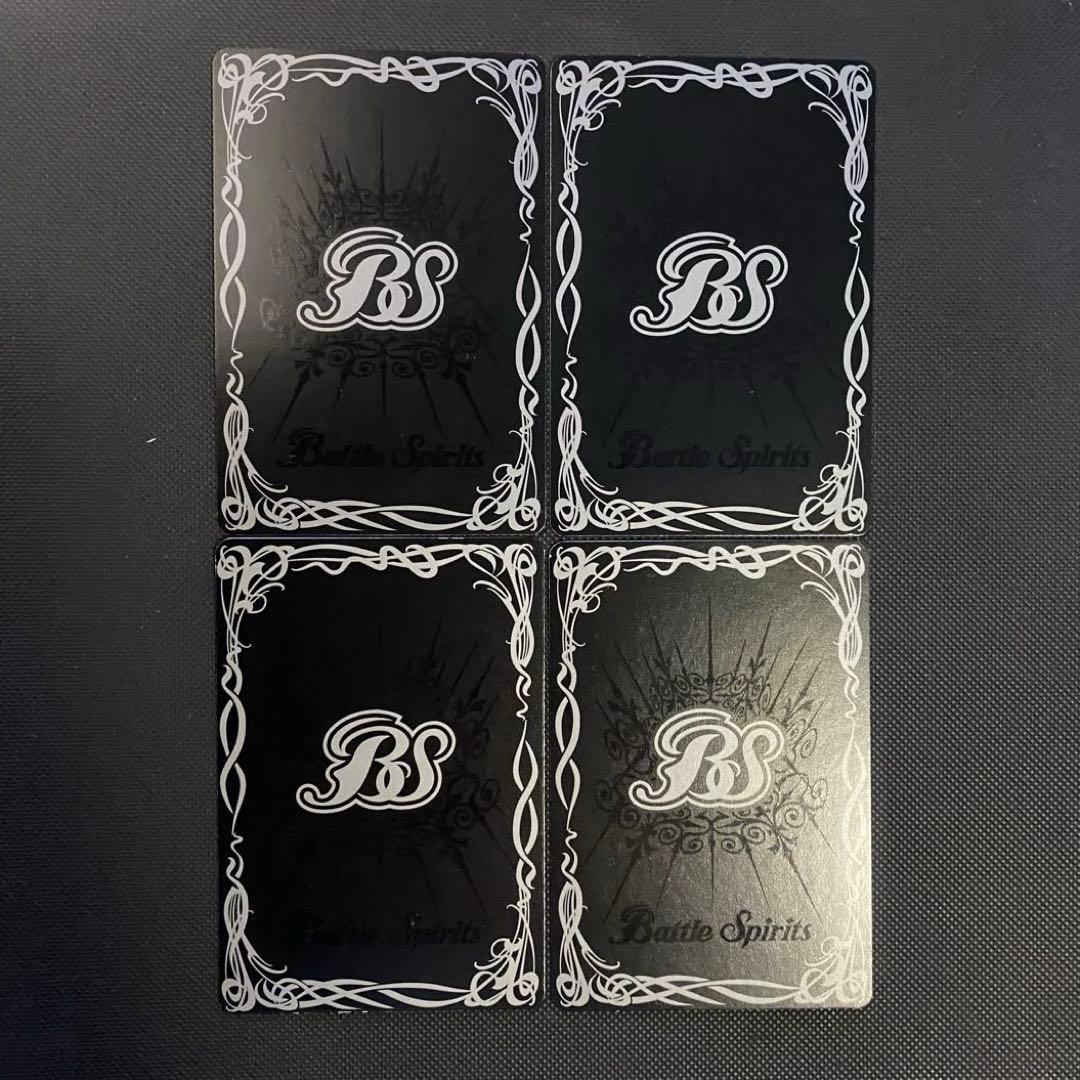 初期】バトルスピリッツ少年激覇ダン 百瀬 勇貴 再現デッキ - メルカリ