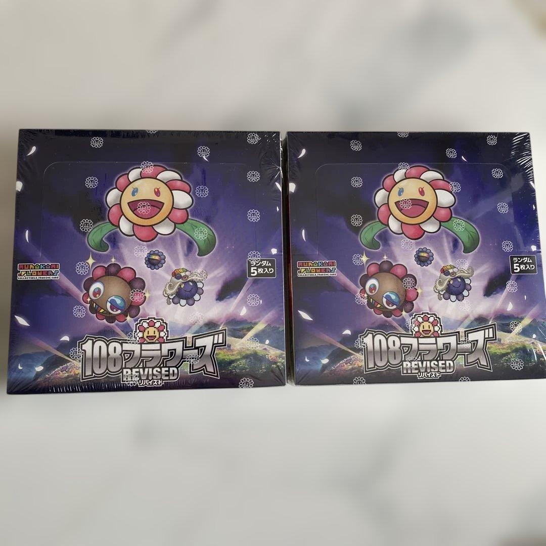 108フラワーズ リバイズド 日本語版 村上隆 カード シュリンク付き