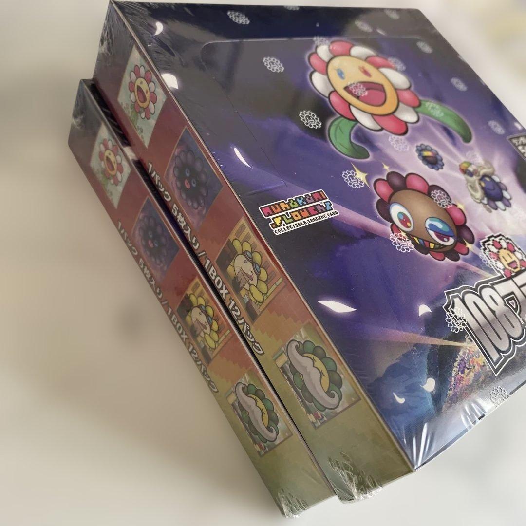 108フラワーズ リバイズド 日本語版 村上隆 カード シュリンク付き