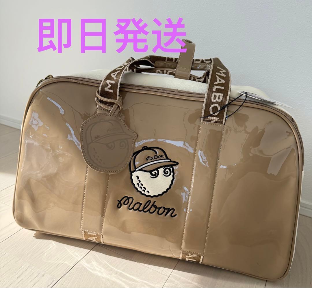 即日発送ゴルフバッグキャディバッグ マルボンゴルフ ボストンバッグ