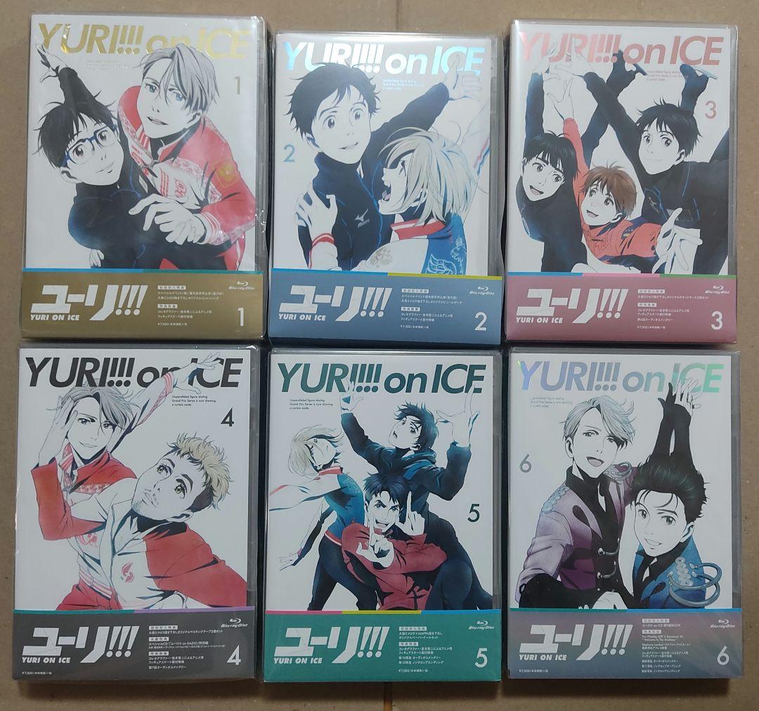 ユーリ!!! on ICE Blu-ray 初回生産限定版 全6巻セット - メルカリ