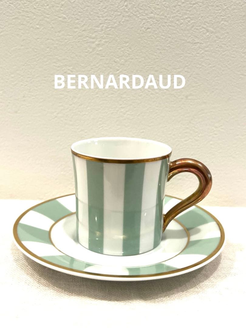 BERNARDAUDギャラリーロワイヤル カップ&ソーサー - メルカリ