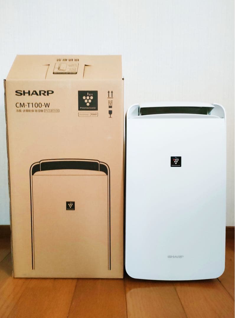 SHARP シャープ　【CM-T100-W】 冷風・衣類乾燥・除湿機 CM-T100 | 除湿機：シャープ