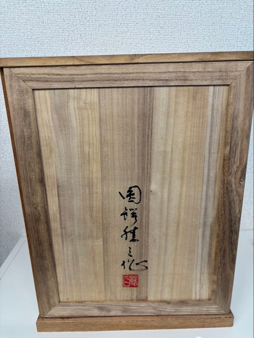 圓鍔勝三作 純金箔仕上 ブロンズ像 紫式部像 木箱付き 限定100体昭和62