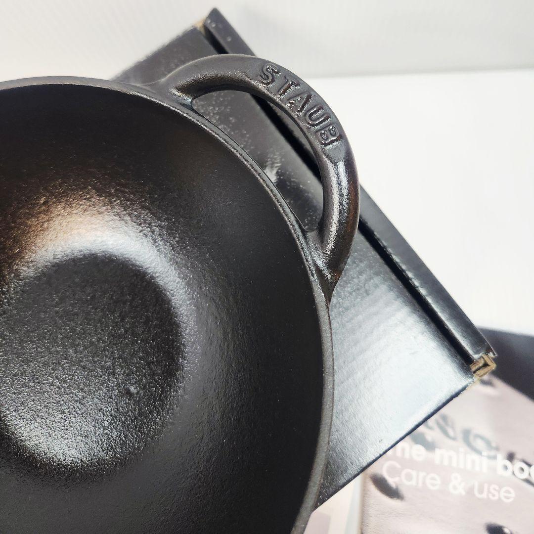 フォロワー様引5%済】Staub ベビー ウォック 16 ブラック 真鍮ツマミ