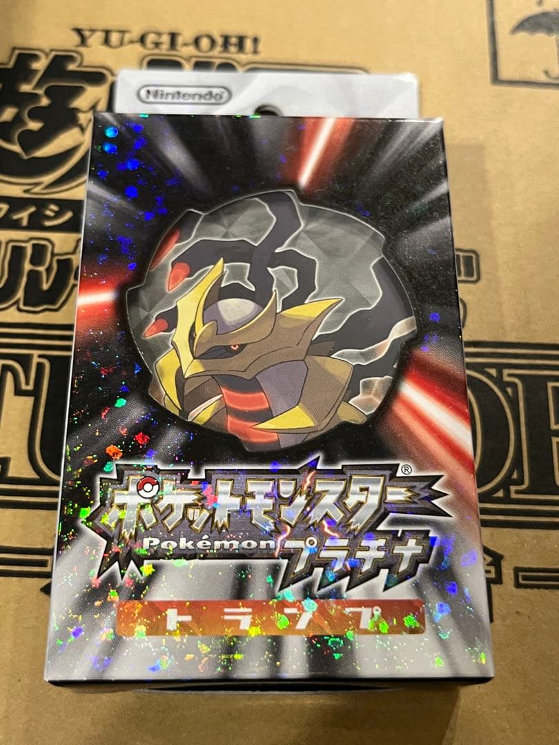 ポケットモンスター プラチナ トランプ 新品未開封 ポケモン カード 任天堂 Amazon.co.jp: 任天堂 ポケモントランプ プラチナ : おもちゃ