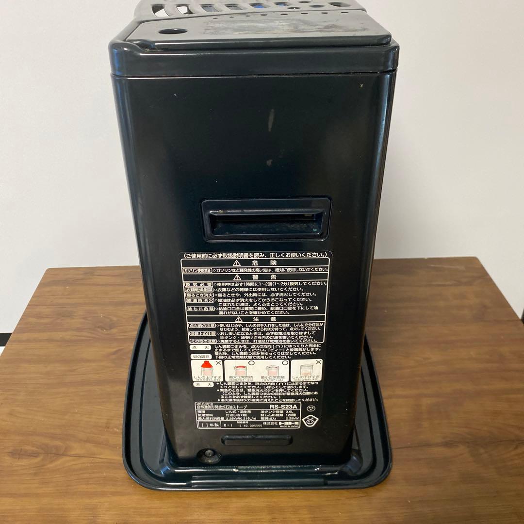 トヨトミ 石油ストーブ RS-S23A トヨストーブ - メルカリ