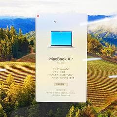 美品✨MacBook Air 13.6Apple M2 SSD 512GB