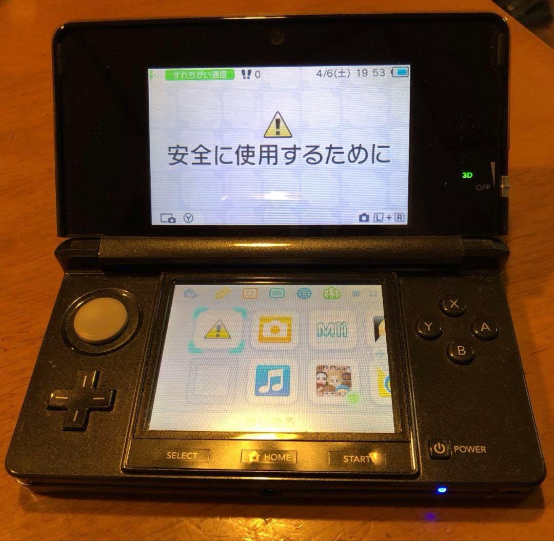 任天堂3DSコスモブラック　ファイアーエムブレム聖魔 Amazon | ニンテンドー3DS コスモブラック【メーカー生産終了