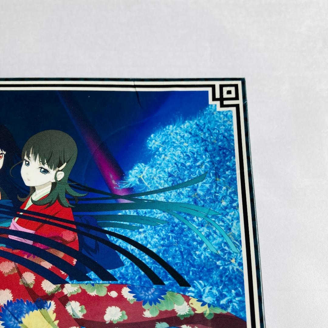 地獄少女　三鼎　DVD　全9巻セット　初回限定版