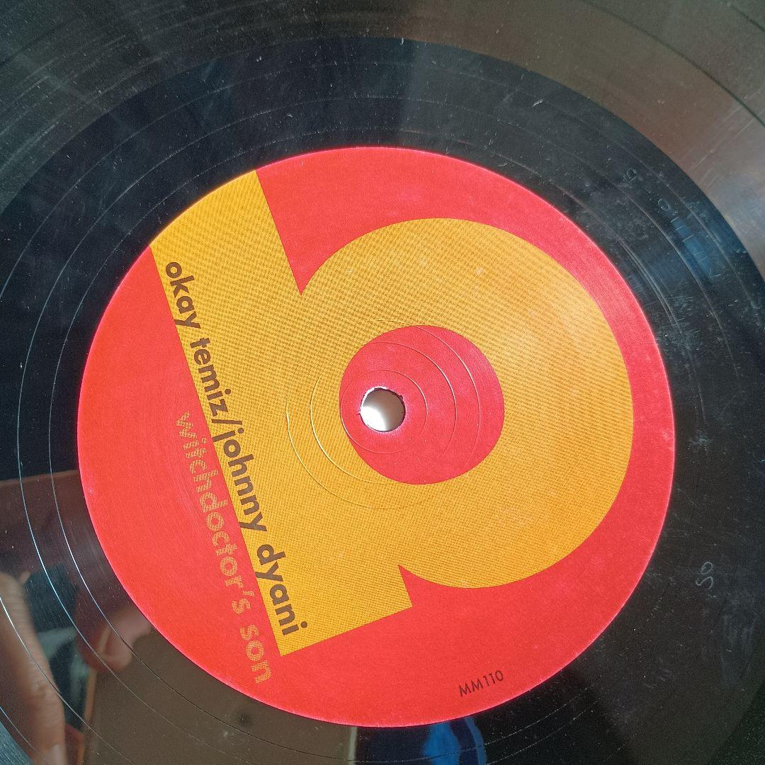 Okay Temiz - Witchdoctor's Son　レコード　レア
