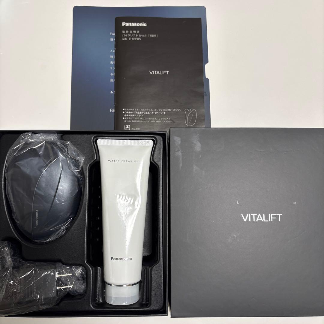 Panasonic EH-SP85 VITALIFT 美顔器 バイタリフトかっさ Panasonic バイタリフト かっさ EH-SP85の口コミ・評判は？実際に使っ