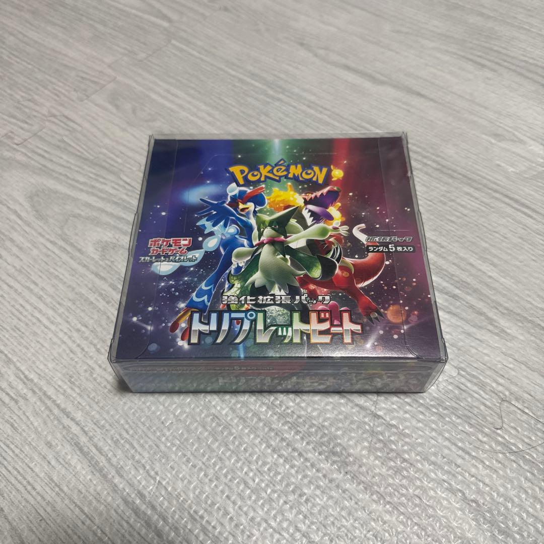ポケモン トレプレットビート BOX 未開封 シュリンクなし トリプレットビート BOX ポケモンカード｜トレファクONLINE