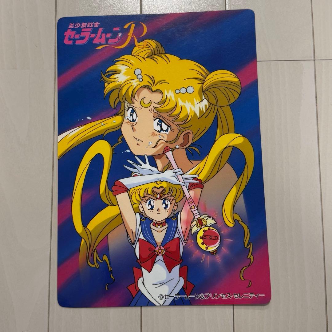 非売品】美少女戦士セーラームーン バンプレカード ジャンボカード