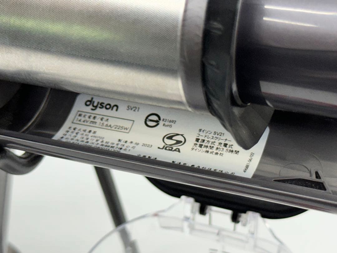 美品　ダイソン掃除機　SV21 Micro 1.5kg 本体　純正バッテリー付き