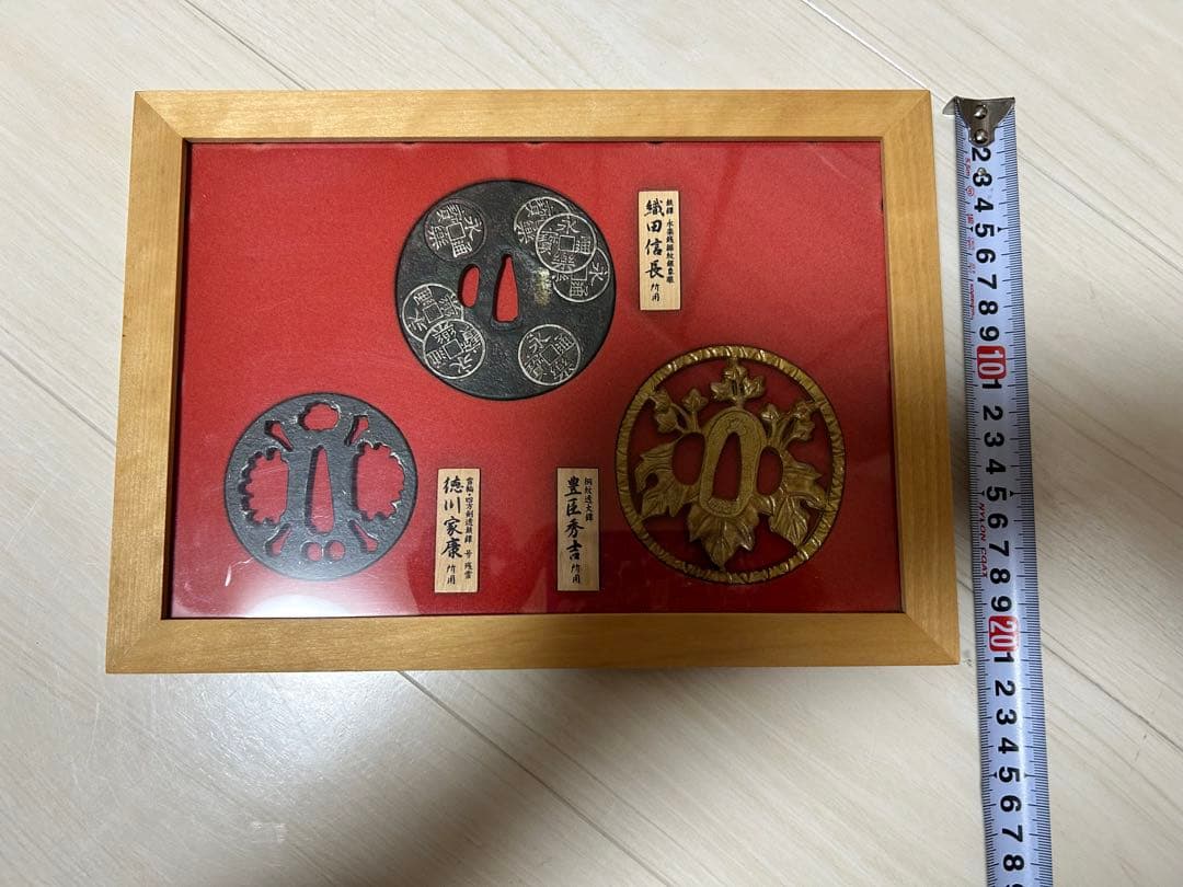 非売品 戦国三英傑 鍔レプリカ セット 織田信長 豊臣秀吉 徳川家康