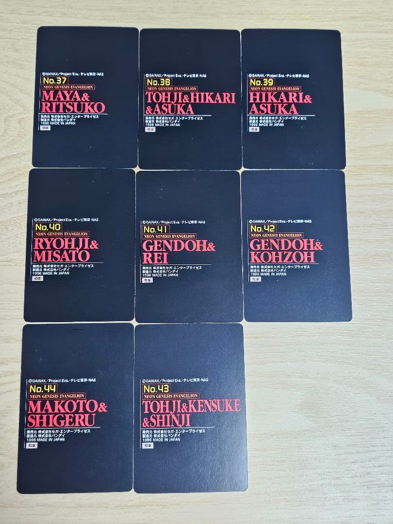 初版】新世紀エヴァンゲリオン カードダス初弾 初版コンプリート品 全