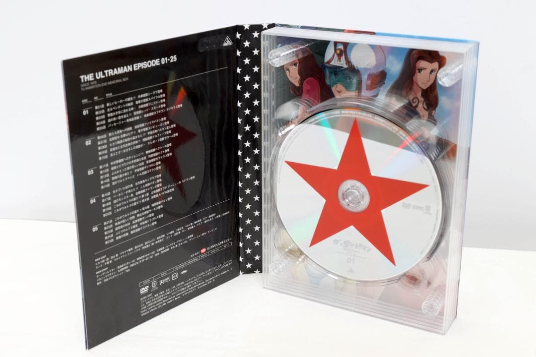DVD ザ☆ウルトラマン DVDメモリアルボックス 期間限定生産商品 - メルカリ