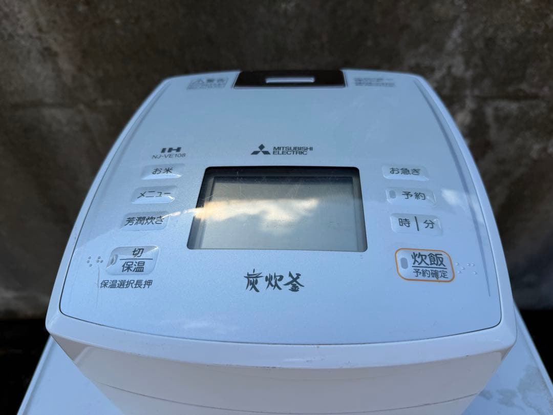 2018年式 5.5合 L MITSUBISHI 炊飯器 NJ-VE108-W - メルカリ