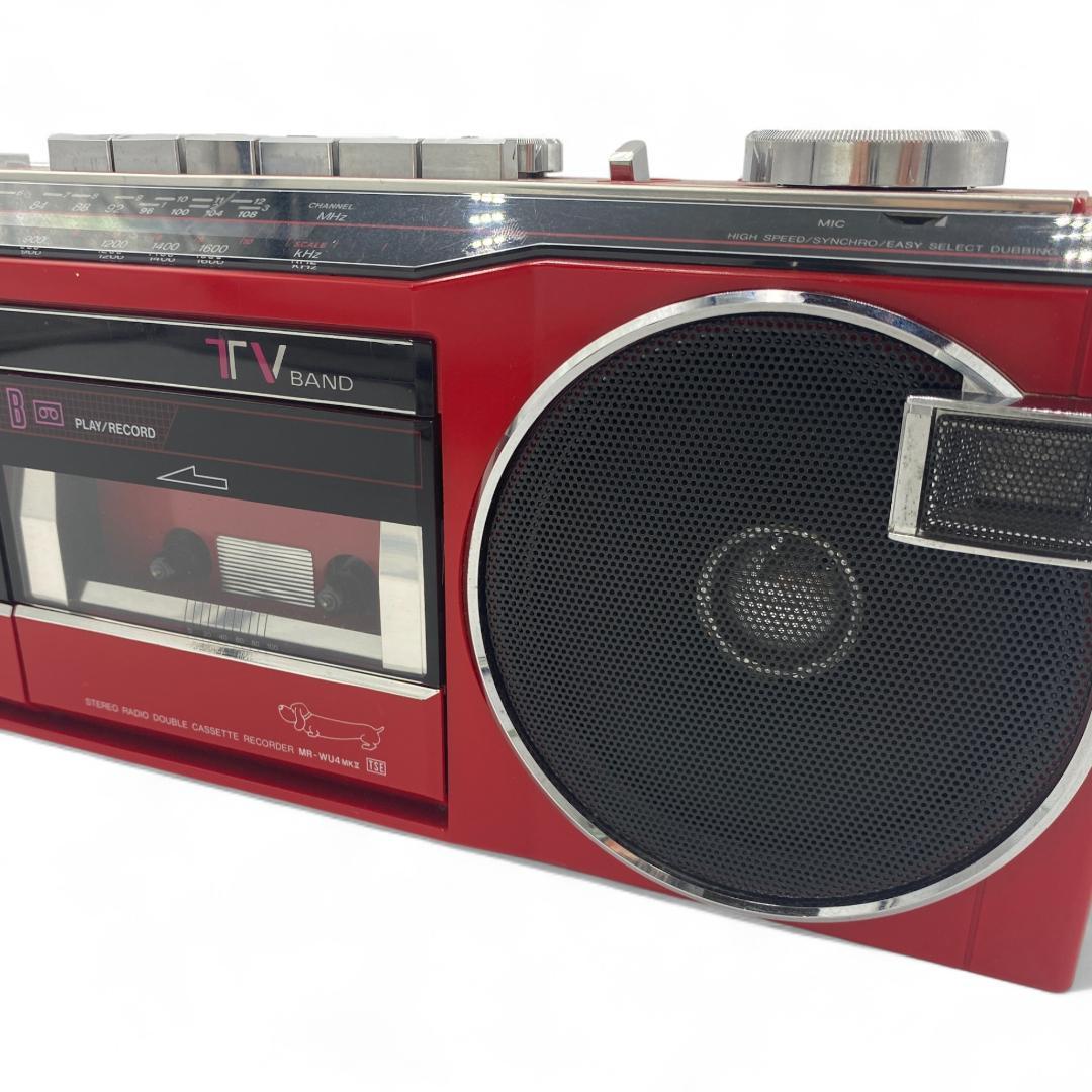SANYO】レトロラジカセ ダブルU4 MR-WU4MKII【動作確認済】 - メルカリ
