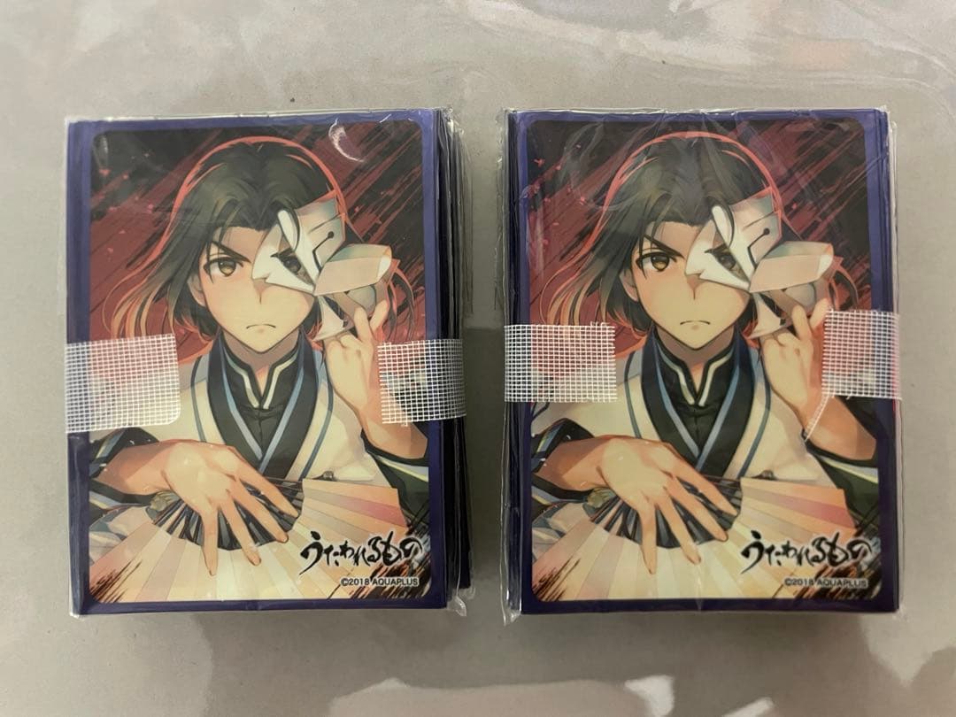 lycee スリーブ ハク うたわれるもの2個 楽天市場】スリーブ うたわれるものの通販