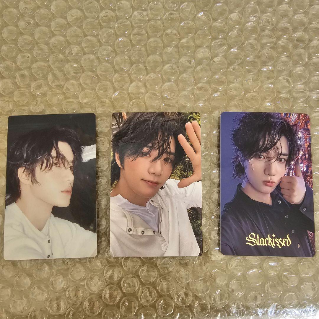 ボムギュ TXT Starkissedトレカ - メルカリ