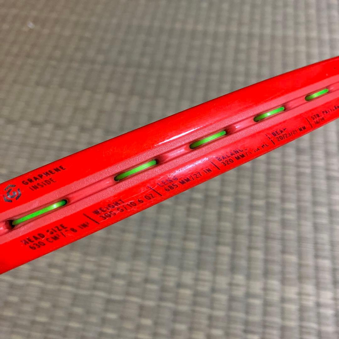 値下げ中】Radical MP ラジカル レーバーカップ 限定 G2 激レア - メルカリ