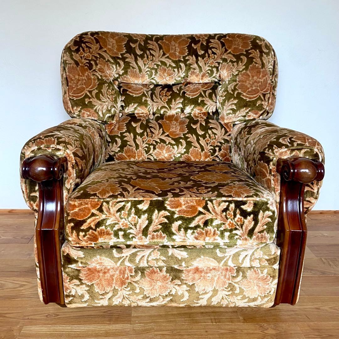 昭和レトロ オールド カリモク 金華山 1人掛け ソファー 花柄 ベロア
