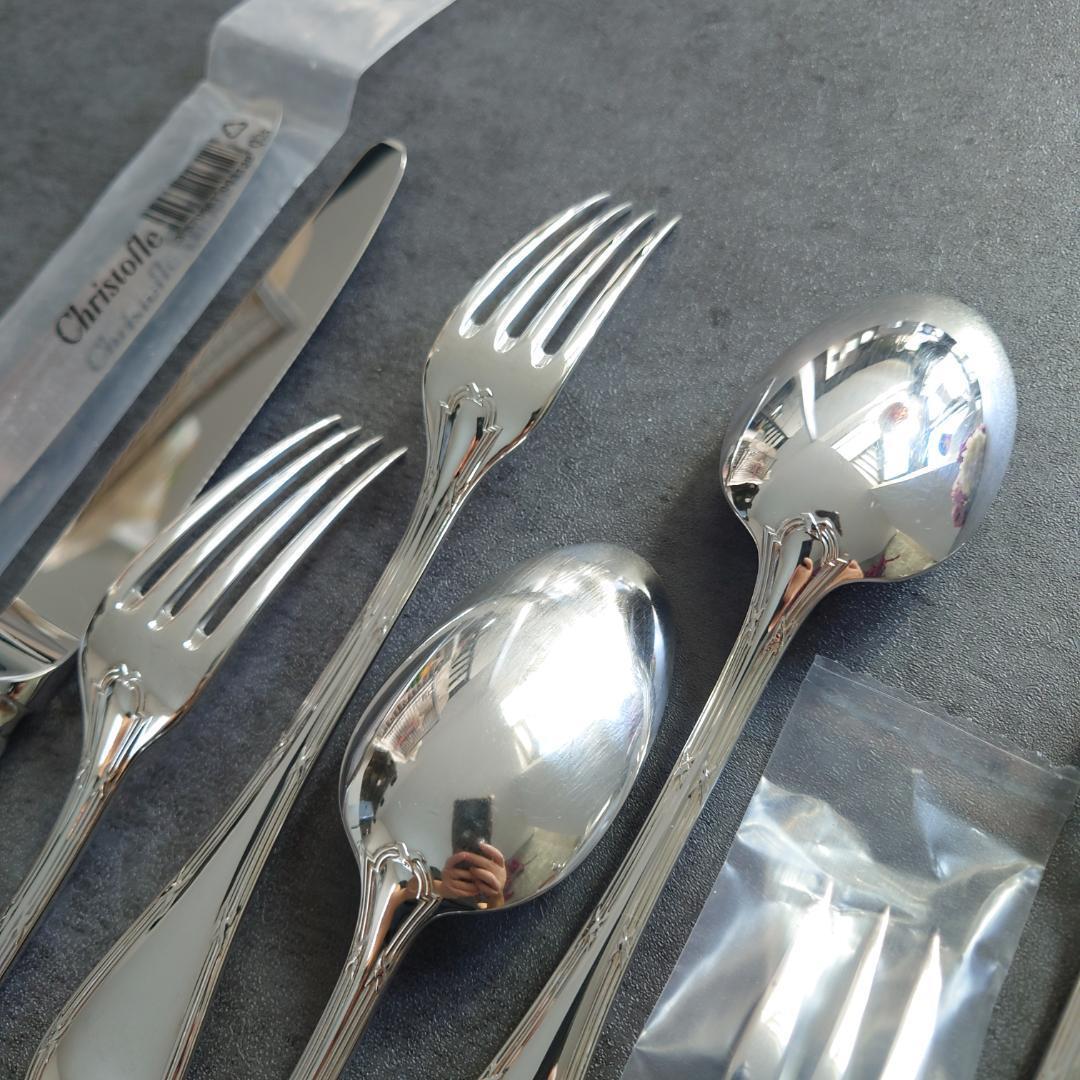 希少 美品 クリストフル リュバン スタンダード含む 未開封含む 10点