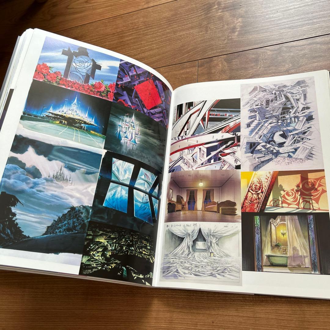 少女革命ウテナ 画集2冊セット - メルカリ