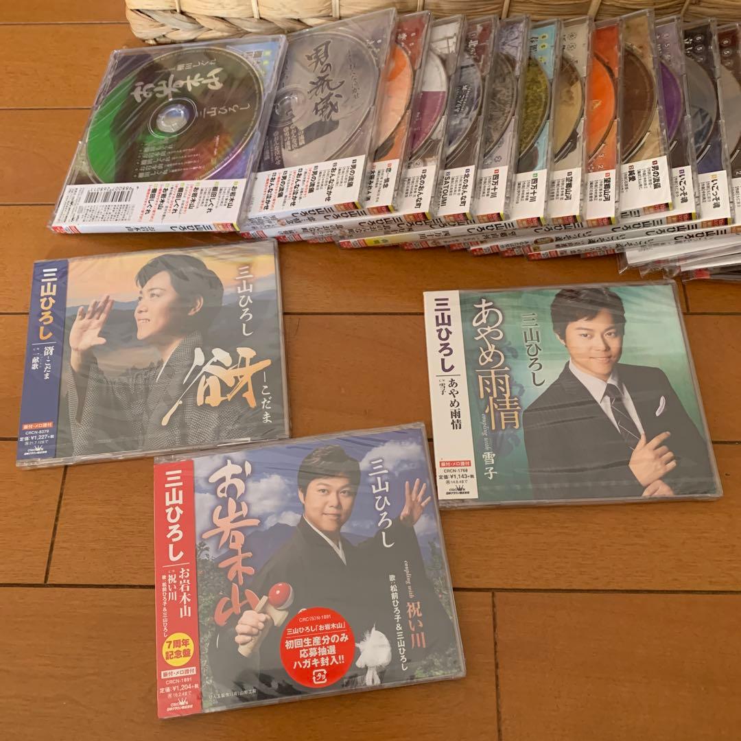 男の流儀/純愛(タイプA)