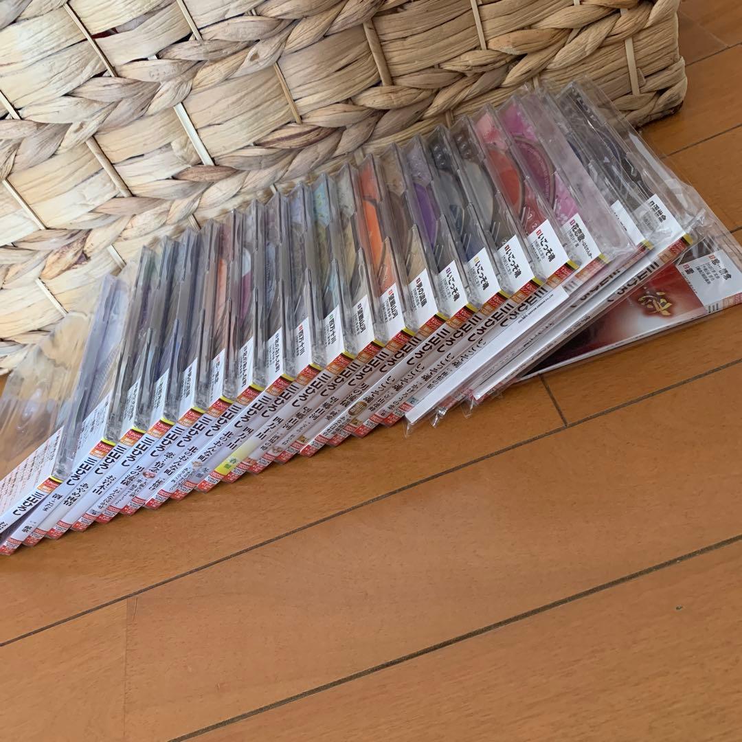 男の流儀/純愛(タイプA)