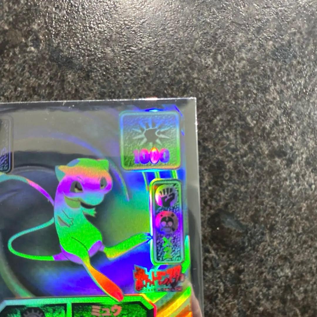 超希少】ポケモン ミュウ 烈伝 シール DX 金文字 列伝 ホログラム