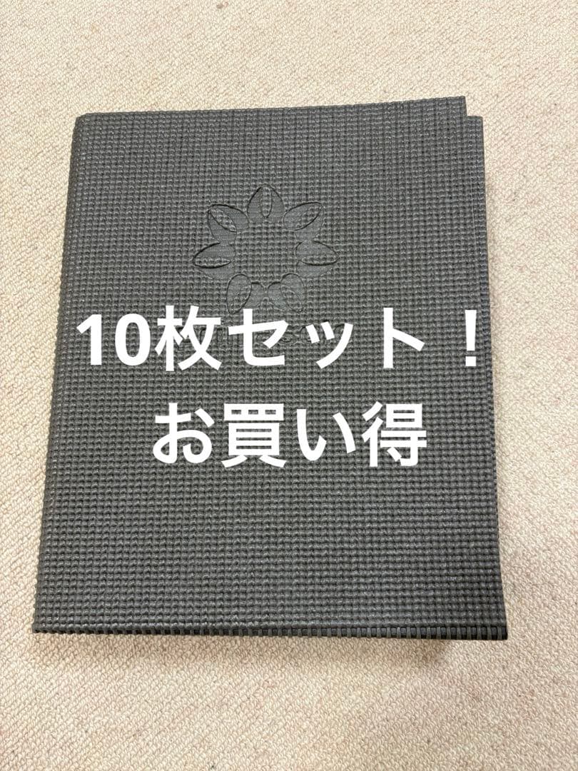 極美品／ヨガマット10枚セット　トレーニングマット 楽天市場】【スーパーセール 店内最大84%OFF!】【選べる3サイズ