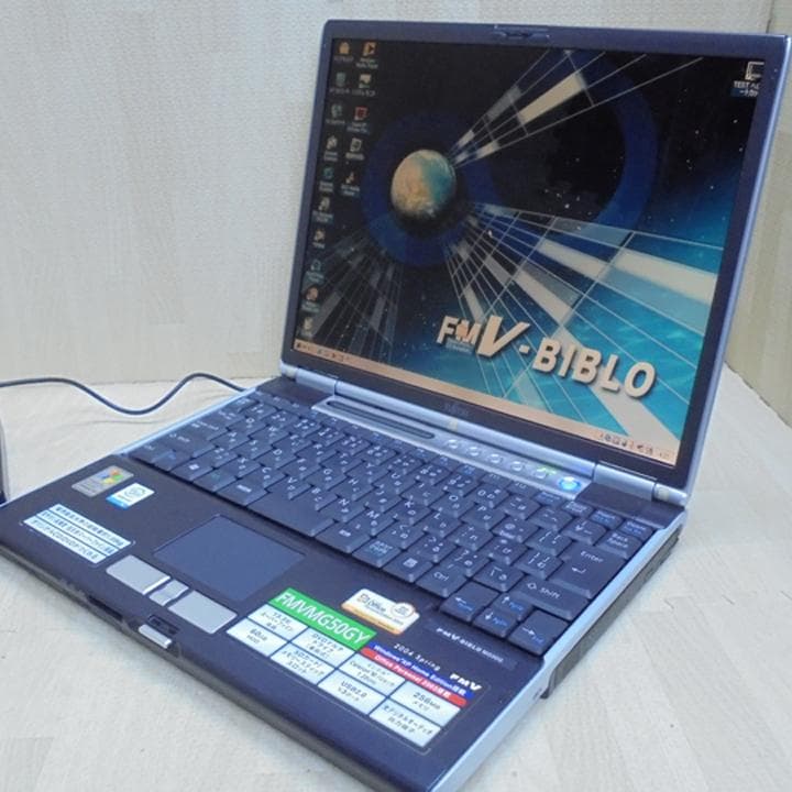 旧型ノートPC　富士通　FMV-BIBLO　MG50／WindowsME 動作 FMV-BIBLOシリーズ」ラインアップ一新 - FUJITSU Japan