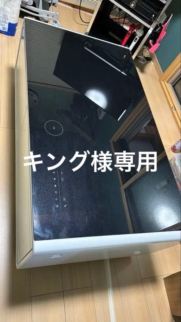 loozer スマートテーブル　STB135 STB135 | SMART TABLE | LOOZER